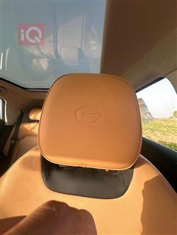 جي أي سي إمكو